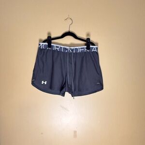 Under Armour Women's Athletic Gray Shorts